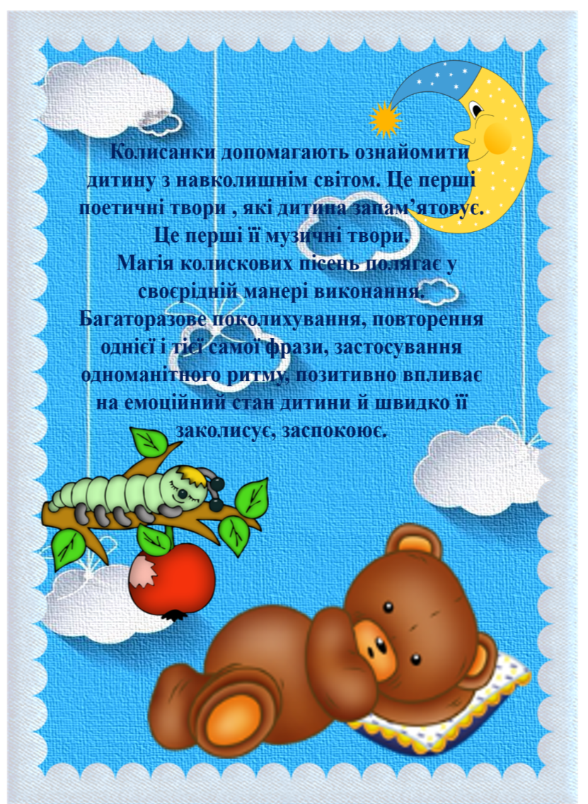 C:\Users\567\Desktop\Рисунок7.png